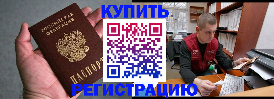 форма 3 в Нефтеюганске